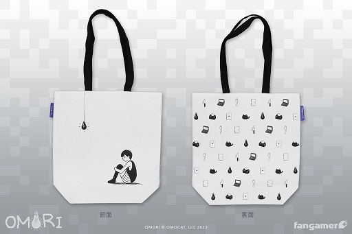 画像ギャラリー No.007のサムネイル画像 / ホラーRPG「OMORI」とコラボしたTシャツやトートバッグ,マグカップ,キーホルダーを販売開始