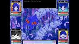 画像ギャラリー No.003のサムネイル画像 / ホラーRPG「OMORI」がNintendo Switch向けに2022年春発売決定。Steam版は日本語への対応がスタート