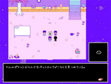 画像ギャラリー No.010のサムネイル画像 / ホラーRPG「OMORI」がNintendo Switch向けに2022年春発売決定。Steam版は日本語への対応がスタート