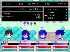 画像ギャラリー No.011のサムネイル画像 / ホラーRPG「OMORI」がNintendo Switch向けに2022年春発売決定。Steam版は日本語への対応がスタート
