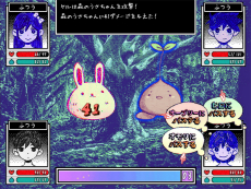 画像ギャラリー No.012のサムネイル画像 / ホラーRPG「OMORI」がNintendo Switch向けに2022年春発売決定。Steam版は日本語への対応がスタート