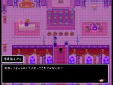画像ギャラリー No.014のサムネイル画像 / ホラーRPG「OMORI」がNintendo Switch向けに2022年春発売決定。Steam版は日本語への対応がスタート