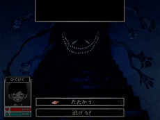 画像ギャラリー No.015のサムネイル画像 / ホラーRPG「OMORI」がNintendo Switch向けに2022年春発売決定。Steam版は日本語への対応がスタート
