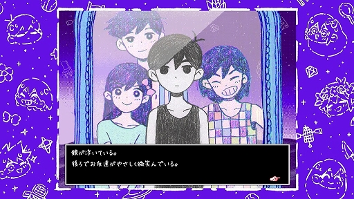 画像ギャラリー No.003のサムネイル画像 / Switch「OMORI」のDL版発売日が6月17日に決定。パッケージ版は年内に発売予定
