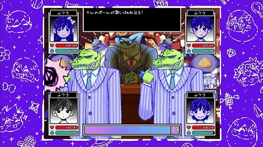 画像ギャラリー No.004のサムネイル画像 / Switch「OMORI」のDL版発売日が6月17日に決定。パッケージ版は年内に発売予定