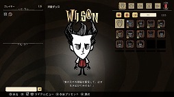 画像ギャラリー No.017のサムネイル画像 / 「OMORI」や「IDOL MANAGER」など,Switch向けインディーズゲームの新情報が盛りだくさん。「Indie World 2022.5.11」情報まとめ