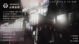 画像ギャラリー No.019のサムネイル画像 / 「OMORI」や「IDOL MANAGER」など,Switch向けインディーズゲームの新情報が盛りだくさん。「Indie World 2022.5.11」情報まとめ