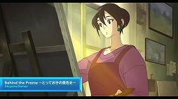 画像ギャラリー No.028のサムネイル画像 / 「OMORI」や「IDOL MANAGER」など,Switch向けインディーズゲームの新情報が盛りだくさん。「Indie World 2022.5.11」情報まとめ