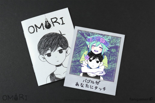 画像ギャラリー No.003のサムネイル画像 / ホラーRPG「OMORI」,Nintendo Switch向けパッケージ版を本日発売