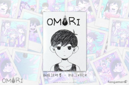 画像ギャラリー No.005のサムネイル画像 / ホラーRPG「OMORI」,Nintendo Switch向けパッケージ版を本日発売