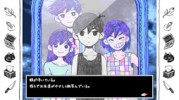 画像ギャラリー No.006のサムネイル画像 / ホラーRPG「OMORI」,Nintendo Switch向けパッケージ版を本日発売