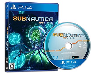 画像ギャラリー No.002のサムネイル画像 / PS4版「Subnautica」パッケージ版の初回特典やビジュアルが公開