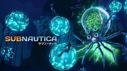 画像ギャラリー No.005のサムネイル画像 / PS4版「Subnautica サブノーティカ」が3月19日に発売。広大な海洋惑星を舞台にしたサバイバルアドベンチャー