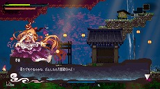 画像ギャラリー No.002のサムネイル画像 / 東方Projectの二次創作ゲーム「幻想郷萃夜祭」のアーリーアクセス版がリリース。全26曲を収録した「Touhou Luna Nights」のサントラも