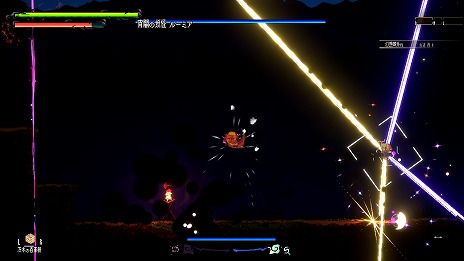 画像ギャラリー No.006のサムネイル画像 / 東方Projectの二次創作ゲーム「幻想郷萃夜祭」のアーリーアクセス版がリリース。全26曲を収録した「Touhou Luna Nights」のサントラも