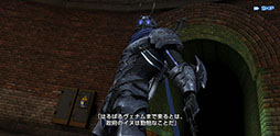 画像ギャラリー No.005のサムネイル画像 / 【PR】今日からキミも対魔忍の一員だ。「アクション対魔忍」がいよいよリリース! 大幅に増量された事前登録特典も配付中