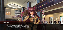 画像ギャラリー No.006のサムネイル画像 / 【PR】今日からキミも対魔忍の一員だ。「アクション対魔忍」がいよいよリリース! 大幅に増量された事前登録特典も配付中