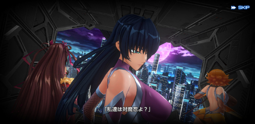 画像ギャラリー No.001のサムネイル画像 / 【PR】対魔忍は新たな表舞台へ。私達は「アクション対魔忍」よ?