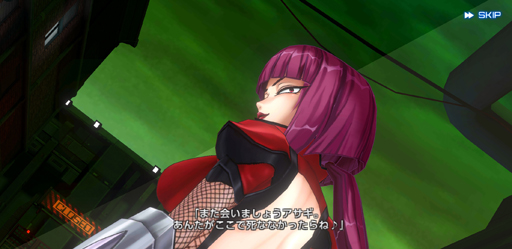 画像ギャラリー No.006のサムネイル画像 / 【PR】対魔忍は新たな表舞台へ。私達は「アクション対魔忍」よ?