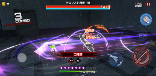 画像ギャラリー No.013のサムネイル画像 / 【PR】対魔忍は新たな表舞台へ。私達は「アクション対魔忍」よ?