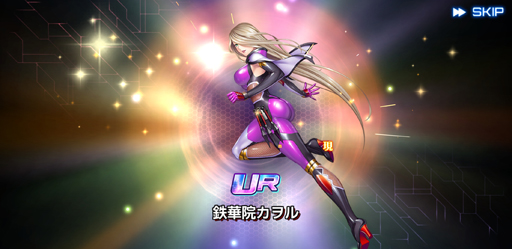 画像ギャラリー No.016のサムネイル画像 / 【PR】対魔忍は新たな表舞台へ。私達は「アクション対魔忍」よ?