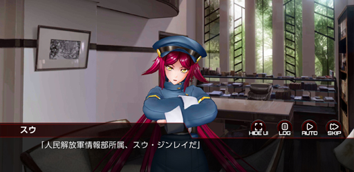 画像ギャラリー No.019のサムネイル画像 / 【PR】対魔忍は新たな表舞台へ。私達は「アクション対魔忍」よ?