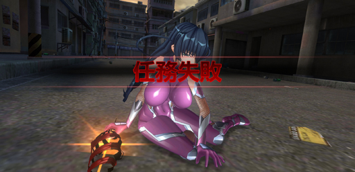 画像ギャラリー No.028のサムネイル画像 / 【PR】対魔忍は新たな表舞台へ。私達は「アクション対魔忍」よ?