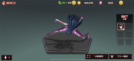 画像ギャラリー No.031のサムネイル画像 / 【PR】対魔忍は新たな表舞台へ。私達は「アクション対魔忍」よ?