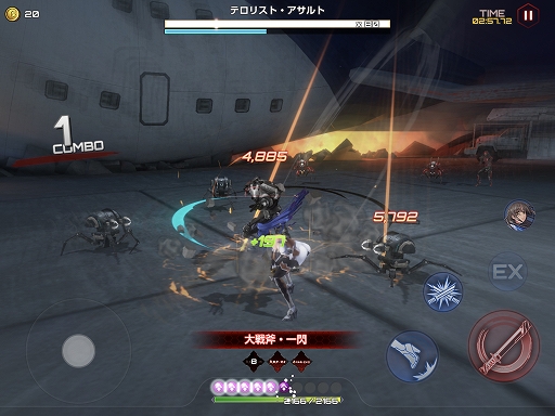画像ギャラリー No.005のサムネイル画像 / 「アクション対魔忍」，新たなプレイアブルキャラクター「八津紫」が本日登場。大型の斧を振り回して敵を粉砕