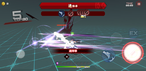 画像ギャラリー No.005のサムネイル画像 / 【PR】対魔忍クイズっ!「アクション対魔忍をやってみたい人にうってつけな娘って,だーれだ?」