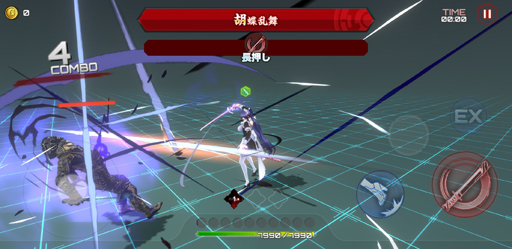 画像ギャラリー No.008のサムネイル画像 / 【PR】対魔忍クイズっ!「アクション対魔忍をやってみたい人にうってつけな娘って,だーれだ?」