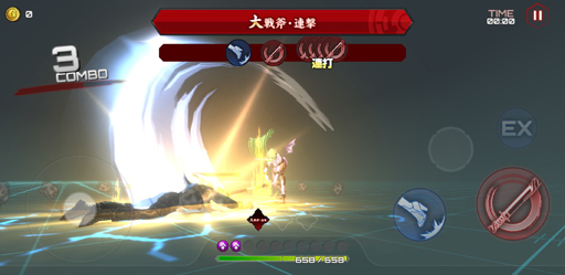 画像ギャラリー No.009のサムネイル画像 / 【PR】対魔忍クイズっ!「アクション対魔忍をやってみたい人にうってつけな娘って,だーれだ?」