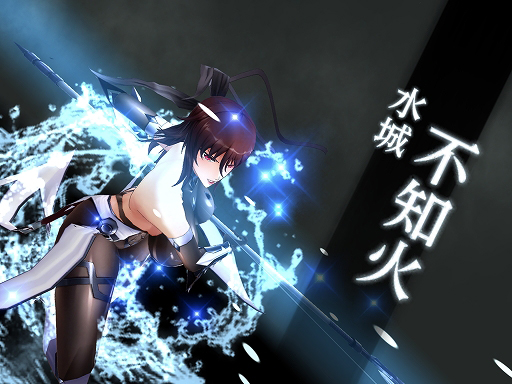 画像ギャラリー No.002のサムネイル画像 / 「アクション対魔忍」に幻影の対魔忍「水城不知火」が新プレイアブルキャラとして参戦。新たなイベントも開催中
