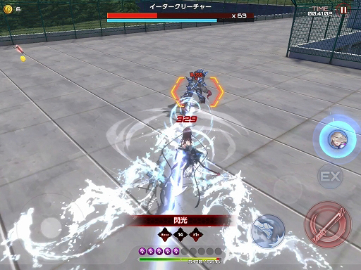 画像ギャラリー No.006のサムネイル画像 / 「アクション対魔忍」に幻影の対魔忍「水城不知火」が新プレイアブルキャラとして参戦。新たなイベントも開催中