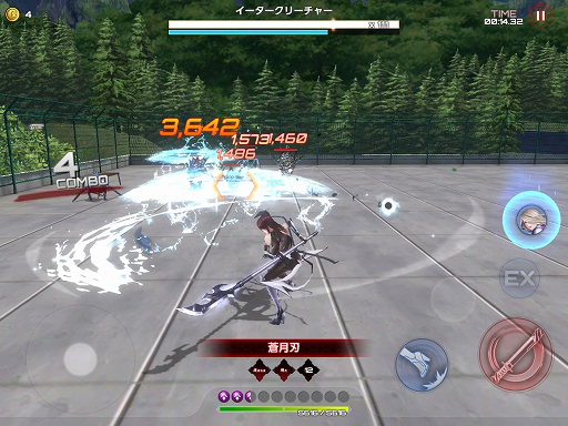 画像ギャラリー No.008のサムネイル画像 / 「アクション対魔忍」に幻影の対魔忍「水城不知火」が新プレイアブルキャラとして参戦。新たなイベントも開催中