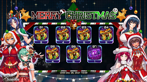 画像ギャラリー No.002のサムネイル画像 / 「アクション対魔忍」,クリスマス&新年イベントを連続開催。新プレイアブルキャラクター「高坂静流」の追加も