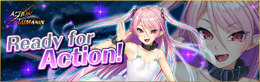 画像ギャラリー No.003のサムネイル画像 / 「アクション対魔忍」に新たなプレイアブルキャラ“フェリシア”が登場