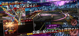 アクション対魔忍