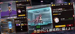 アクション対魔忍