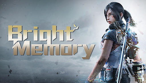 画像ギャラリー No.006のサムネイル画像 / 「Bright Memory」がアップデートで日本語音声などに対応。33%オフのセールも