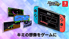 画像ギャラリー No.014のサムネイル画像 / 「Bright Memory」の3月26日フルリリース，「DEEEER Simulator」の「I am Bread」コラボなど，PLAYISMが展開する5作の最新情報が公開