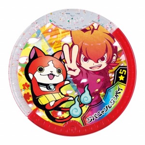 画像ギャラリー No.009のサムネイル画像 / PS4/Switch「妖怪ウォッチ4++（ぷらぷら）」が12月5日に発売決定。4人で遊べるマルチプレイ「ぷらぷらバスターズ」が登場
