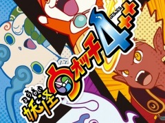 PS4/Switch「妖怪ウォッチ4++（ぷらぷら）」が12月5日に発売決定。4人で遊べるマルチプレイ「ぷらぷらバスターズ」が登場