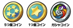 画像ギャラリー No.011のサムネイル画像 / PS4/Switch「妖怪ウォッチ4++(ぷらぷら)」が本日リリース。ガシャコインが手に入る“無料更新データ”を配信中