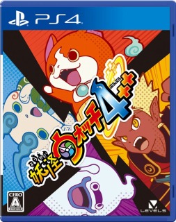 画像ギャラリー No.014のサムネイル画像 / PS4/Switch「妖怪ウォッチ4++（ぷらぷら）」が本日リリース。ガシャコインが手に入る“無料更新データ”を配信中