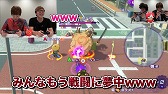 画像ギャラリー No.007のサムネイル画像 / 「妖怪ウォッチ4++」，YouTubeチャンネル「HikakinGames」でタイアップ動画が公開