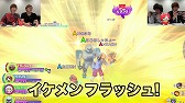 画像ギャラリー No.009のサムネイル画像 / 「妖怪ウォッチ4++」，YouTubeチャンネル「HikakinGames」でタイアップ動画が公開