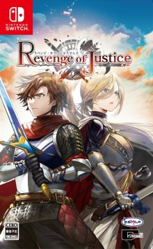 画像ギャラリー No.002のサムネイル画像 / PS4/Switch向け戦略シミュレーションRPG「リベンジ・オブ・ジャスティス」が2020年3月26日に発売。予約受付がスタート