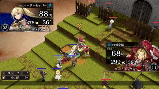 画像ギャラリー No.005のサムネイル画像 / PS4/Switch向け戦略シミュレーションRPG「リベンジ・オブ・ジャスティス」が2020年3月26日に発売。予約受付がスタート