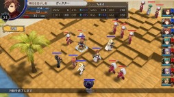 画像ギャラリー No.006のサムネイル画像 / PS4/Switch向け戦略シミュレーションRPG「リベンジ・オブ・ジャスティス」が2020年3月26日に発売。予約受付がスタート